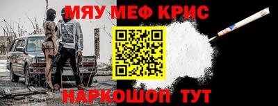 сатива Бугуруслан