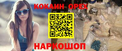 сатива Бугуруслан