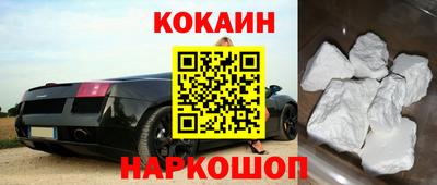 сатива Бугуруслан