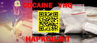 сатива Бугуруслан