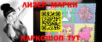 сатива Бугуруслан
