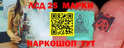стаф Будённовск