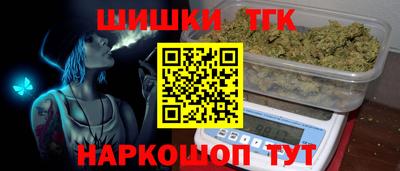 spice Бузулук