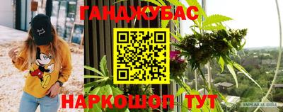 сатива Бугуруслан