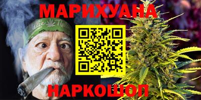 spice Бузулук