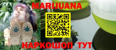 сатива Бугуруслан
