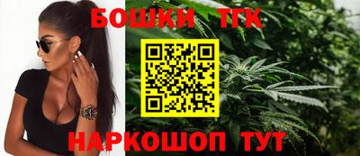 spice Бузулук