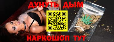 стаф Будённовск