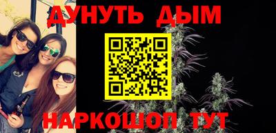 spice Бузулук