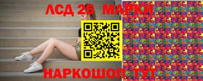 сатива Бугуруслан