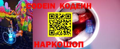 сатива Бугуруслан