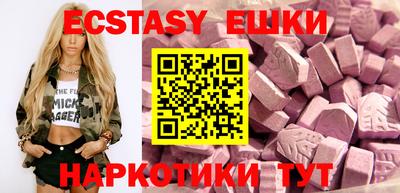 сатива Бугуруслан