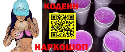 spice Бузулук