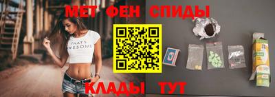 стаф Будённовск