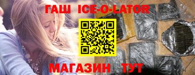 spice Бузулук