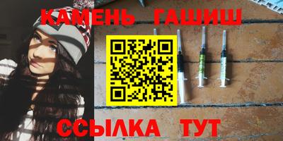 сатива Бугуруслан