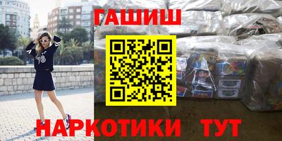стаф Будённовск