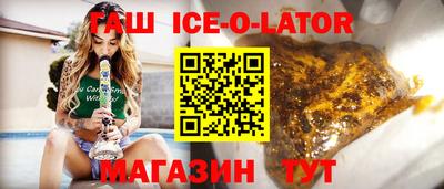 стаф Будённовск