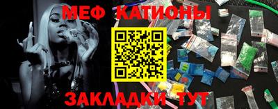 стаф Будённовск